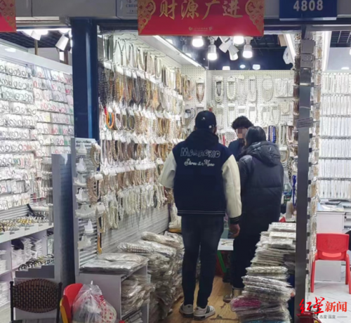 义乌小饰品批发市场(义乌1688批发网)插图1