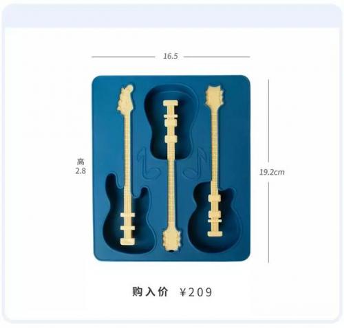 橘子茶具品牌排名前十(自动烧水茶具十大品牌)插图40