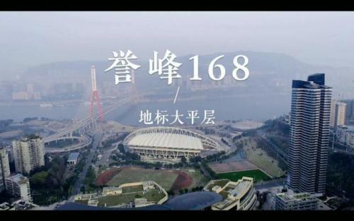 大足海棠中学排名前十(大足海棠中学宿舍)插图4