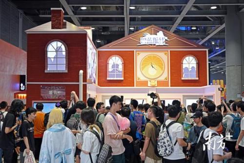 广州萤火虫漫展(2023年11月展会一览表)插图1