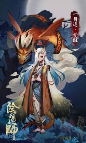 一目连御魂搭配表(一目连带什么御魂比较好)插图