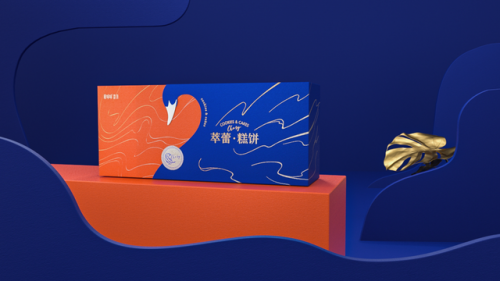 礼品盒包装方法(礼品盒包装方法慢动作)插图12