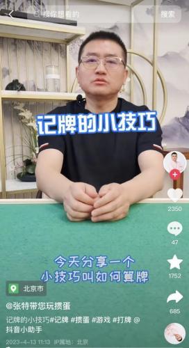 创意投资(创意投资咨询)插图5