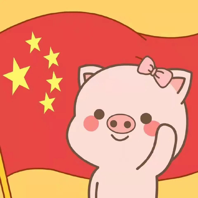 微信国旗头像生成器(制作各虚拟国国旗软件)插图21