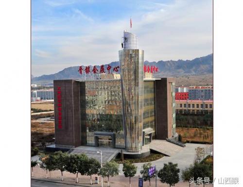 灵丘国企单位排名前十(山西省国企单位有哪些)插图