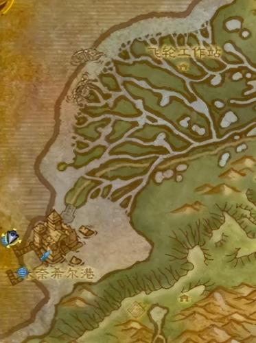 联盟怎么去嚎风峡湾(嚎风峡湾哪里学附魔)插图3