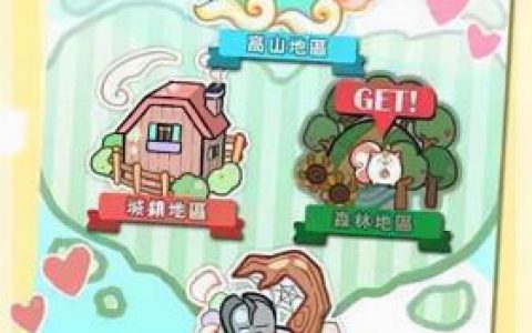魔法宠物小游戏(萌宠游戏大全)