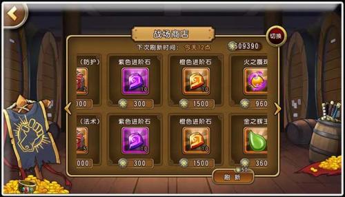小小海贼王手机版叫什么(热血海贼王哪里还能玩)插图8