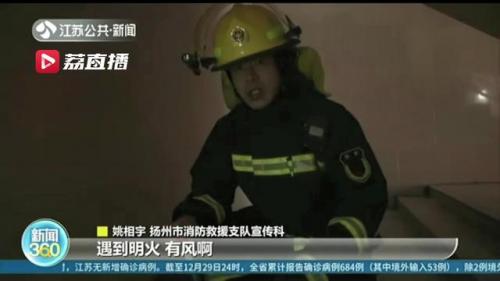 打火机油(打火机煤油在哪里买)插图2