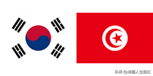 英格兰vs伊朗足彩比分(英格兰vs伊朗半场数据)插图2
