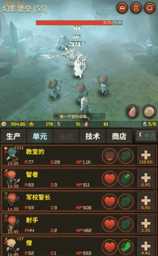 放置类游戏(十大耐玩平民手游)插图28