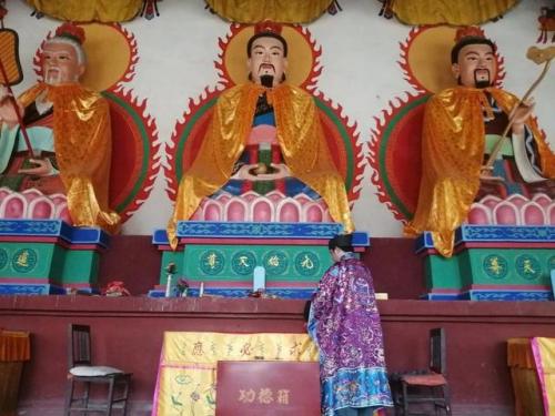 中国黄袍道士排名前十(道士黄袍和红袍的区别)插图