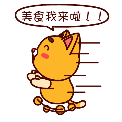 各省茶点小吃排名前十(广东早茶店排行)插图11
