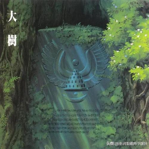 天空神殿(天神殿最新章节列表)插图16