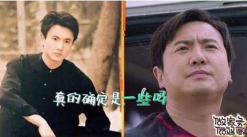 杨迪妈妈把沈腾认成王一博(王一博和杨迪是哪一期)插图4