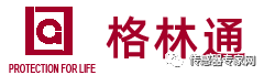 储存气体企业排名前十(中国储气罐厂家排名)插图12