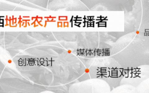 赣州家禽品种排名前十(中国十大蛋鸡种禽公司)