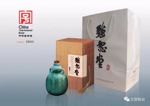 淄博特产(淄博可以带走的特产)插图5
