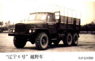 黄海客车(丹东黄海客车)插图6