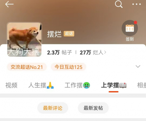 2022刺客加点(dnf95版本刺客最新加点)插图3