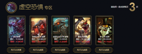 邪恶圣诞老人维迦多少钱(穿着正装的恶魔维迦多少钱)插图9