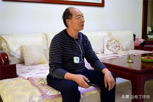 老年电视耳机排名前十(老人耳机品牌十大排名)插图27