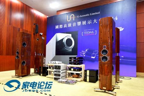 高端库存音响排名前十(上海音响专卖店排名)插图1