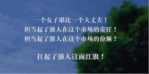 3515强人(3515强人军靴)插图4