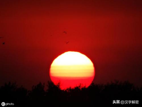 东的组词(东有几个词)插图3