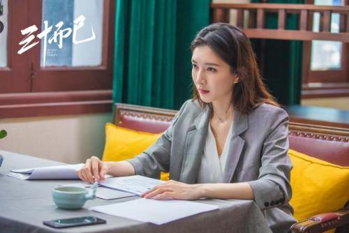 三十而立江疏影(三十而立女演员名字)插图2