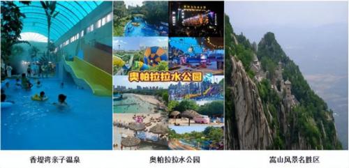 漯河砂锅美食排名前十(漯河小吃砂锅推荐)插图10
