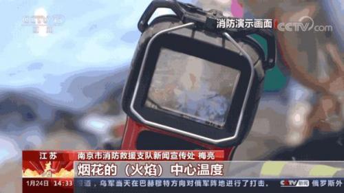 鞭炮的威力 排名前十(鞭炮威力大小对比)插图2
