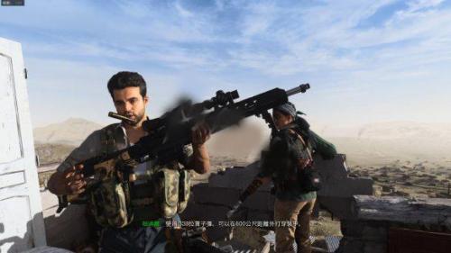 使命召唤16单机版中文(cod16语言在哪设置)插图2