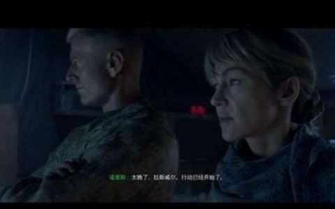 使命召唤16单机版中文(cod16语言在哪设置)