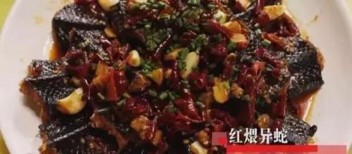 珠山油炸粑粑做法(潭下油炸粑粑做法)插图70