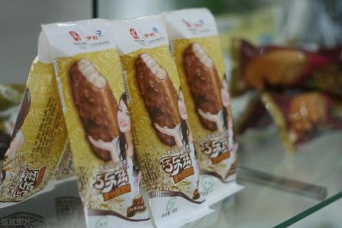 冰激凌牌子国内排名前十(冰激凌品牌10大排名)插图1