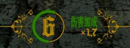 死亡审判场单人通关(审判之逝 白金攻略)插图6