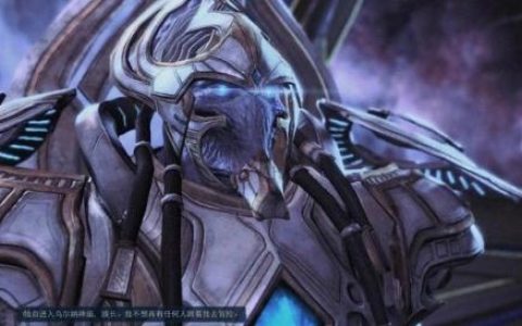 星际争霸秘籍详解(星际争霸1中文)