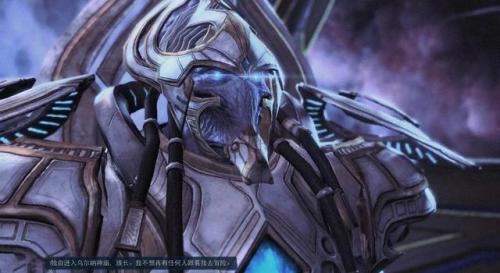 星际争霸秘籍详解(星际争霸1中文)插图