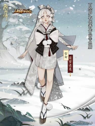 阴阳师姑获鸟绝版皮肤(阴阳师现在姑获鸟还有用吗)插图2