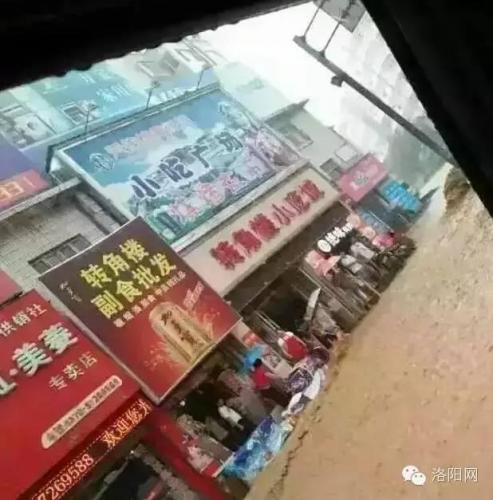 洛阳最美海滩排名前十(中国十大最美丽的海滩)插图3