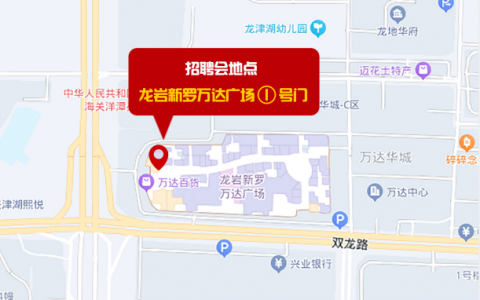 龙岩高端网吧排名前十(温州配置最好的网吧)