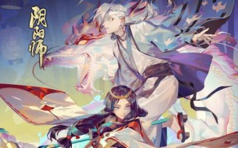 阴阳师御灵有什么用(御灵之境御魂加成有用吗)