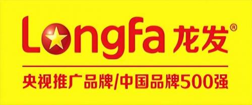 装饰十强公司排名前十(中国装饰有限公司100强)插图1