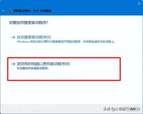 电脑键盘失灵(华硕电脑售后维修服务网点)插图4