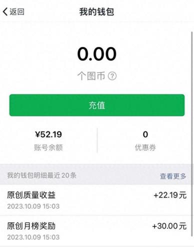 个人图书馆(个人图书馆app去广告版)插图