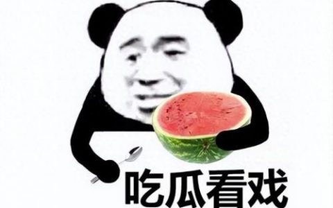 腾讯最新游戏(腾讯最火的十大手游)