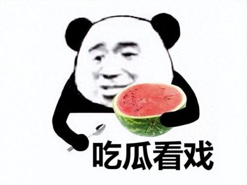 腾讯最新游戏(腾讯最火的十大手游)插图