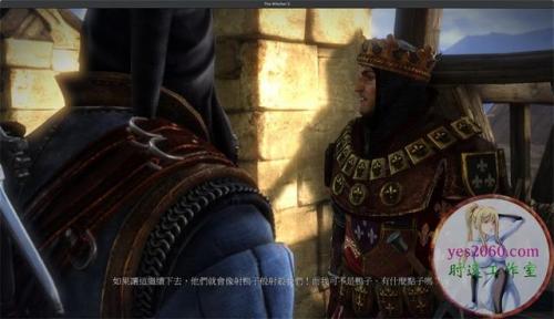 巫师2国王刺客加强版(巫师2国王刺客加强版攻略)插图3