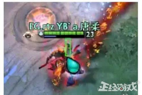 dota骷髅王出装17173(dota兽王出装17173)插图13
